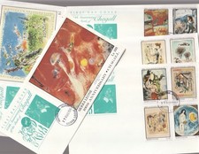 1987 Chagall Centenary Lot of 6 First Day Covers Sierra Leone & Redonda