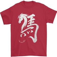 Chinese New Year 2026 Year of The Horse Lunar New Year 2026 Unisex T-Shirt