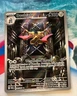 Doublade 098/088 NM Illustration Rare Perfect Order Pokemon
