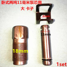2 Ton Horizontal Jack Cylinder Piston Seal Oil Pump Clip Seals