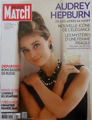 Paris Match n° 3321  janvier 2013 - Audrey Hepburn, 20 ans déjà - Photo 1/3