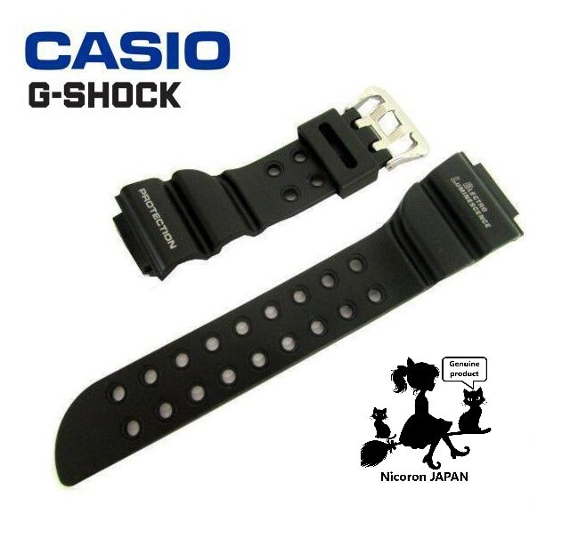 CASIO G-SHOCK Replacement Band Belt DW-8200BK, DW-8200K-1JF