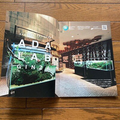 AJ Aqua Journal ADA Aqua Design Amano Nature Aquarium Information