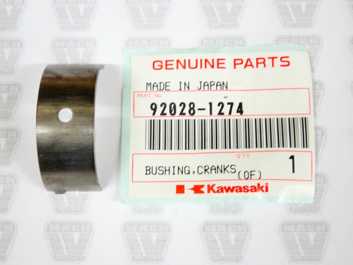 AN様 リクエスト Kawasaki NOS NEW 92028-1274 Crankshaft Bushing EN ER EX KAF ZG ZL