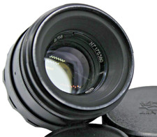 US Stock Helios 44-2 58mm f2 SLR Soviet Bokeh portrait Lens Fixed M42 Mount CLA