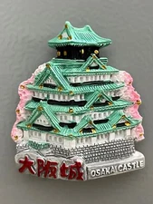 Japan Osaka Castle Tourist Travel Souvenir 3D Resin Refrigerator Fridge Magnet