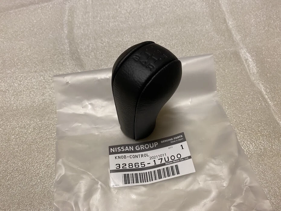 R33 shift knob outlet