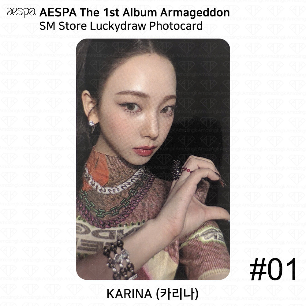 Aespa The 1st Album Armageddon Offline POP UP SM Store Aespa The 1st Album Armageddon Offline POP UP SM Store