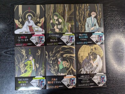 X CLAMP PREMIUM COLLECTION Vol.1-19 Complete Full Set Manga Comics