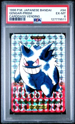 Gengar PSA 6