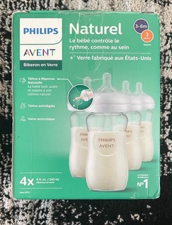 Philips Avent Natural Glass Baby Bottles 8 Ounce Pack of 4 with Anti Colic New