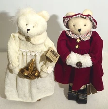 Lot of 2 Vintage Giftcraft Among Friends 17” Plush Bears Christmas Collectibles