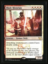 Blade Historian R Strixhaven: School of Mages 165 NM