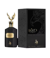 Saqar EDP Perfume By Al Absar Lattafa 100 ML🥇New Top Niche Fragrance🥇