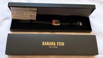 Super Groupies Banana Fish Watch