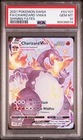 2021 POKEMON SWORD & SHIELD SHINING FATES #SV107 FULL ART/CHARIZARD VMAX PSA 10