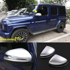 For Benz G550 G63 2019-2025 Matte Silver side Door Mirrors Rearview Trim Cover
