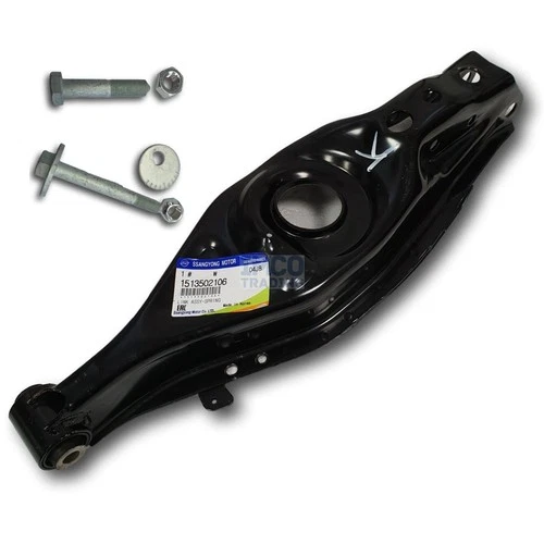 Wishbone Rear Suspension Arm RR SsangYong Rexton Kyron 2006-2017 NEW