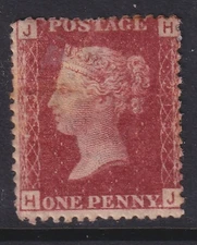 1d Red Plate 213 M/MINT(1)