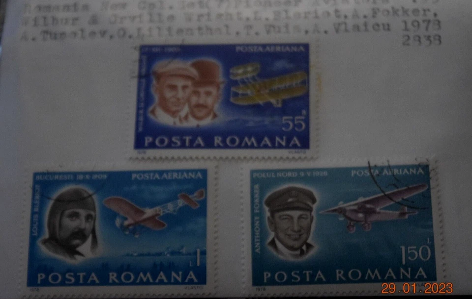 VTG, ROMANIA Cpl. Set (7) "WILBUR & ORVILE WRIGHT et al," Lightly Canceled, 1978 - Image 2 of 3