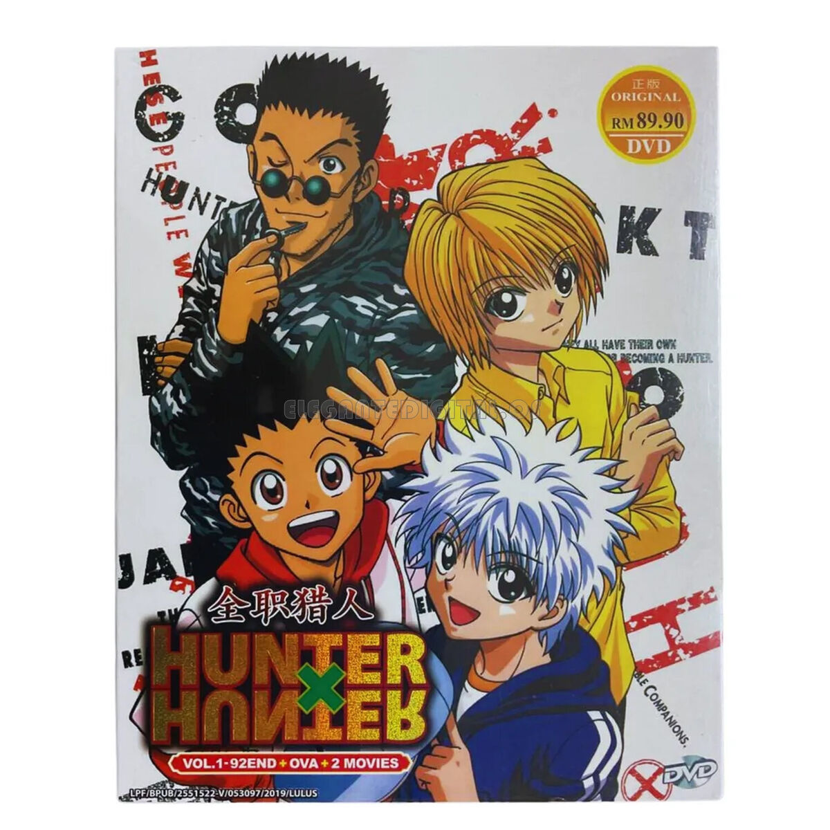 DVD Anime Hunter X Hunter Season 1 Vol.1-92 End + OVA + 2 Movies English  Sub