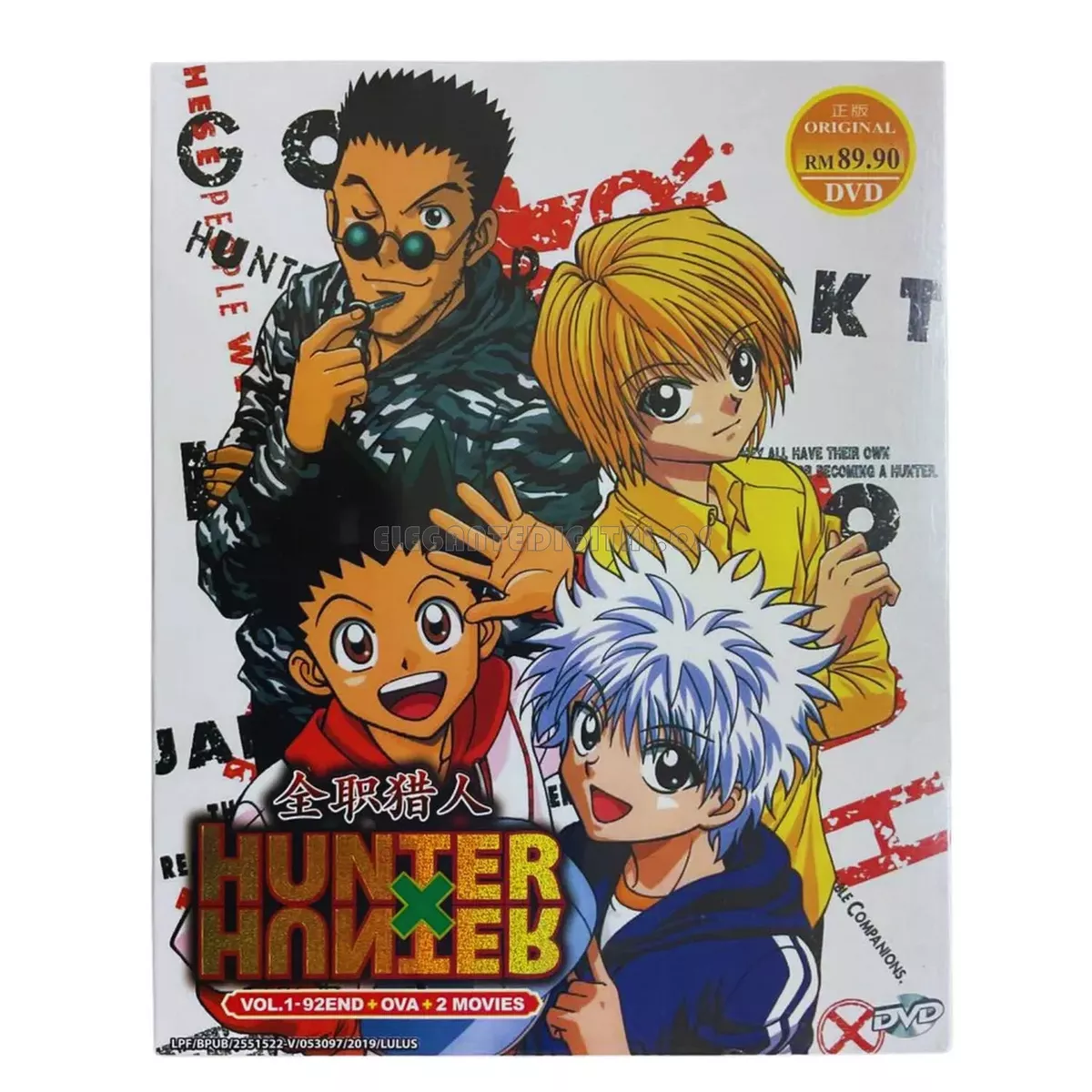 Hunter x Hunter 1999 Complete 92 Episodes + OVA & 2 Movies With DVD English  Subs