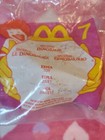 Vintage 2000 McDonald’s Happy Meal Toy Disney Dinosaur #7 Eema NEW — photo 2