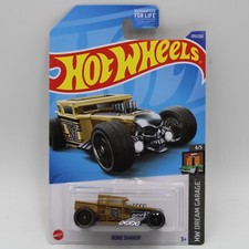 Hot Wheels Bone Shaker Matte Flat Gold 2022 HW Dream Garage 4/5 105/250