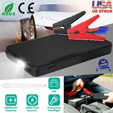 400A Portable 20000mAh Car Jump Starter Battery Charger Power Bank 12V Vehicle