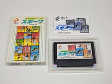 Thumbnail of ebay&reg; auction 192436326352 | Nintendo Famicom Konamic Sports in Seoul Konami 1988 Japenese Import KDS-F2 BOX