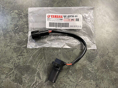 Genuine Yamaha 2009-2023 YFZ450R YFZ450X Speed Sensor OEM Genuine Yamaha 2009-2023 YFZ450R YFZ450X Speed Sensor OEM