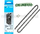 Shimano XT CN-M8100 12-speed Chain 126 Link NIB (w/ Quick-Link)