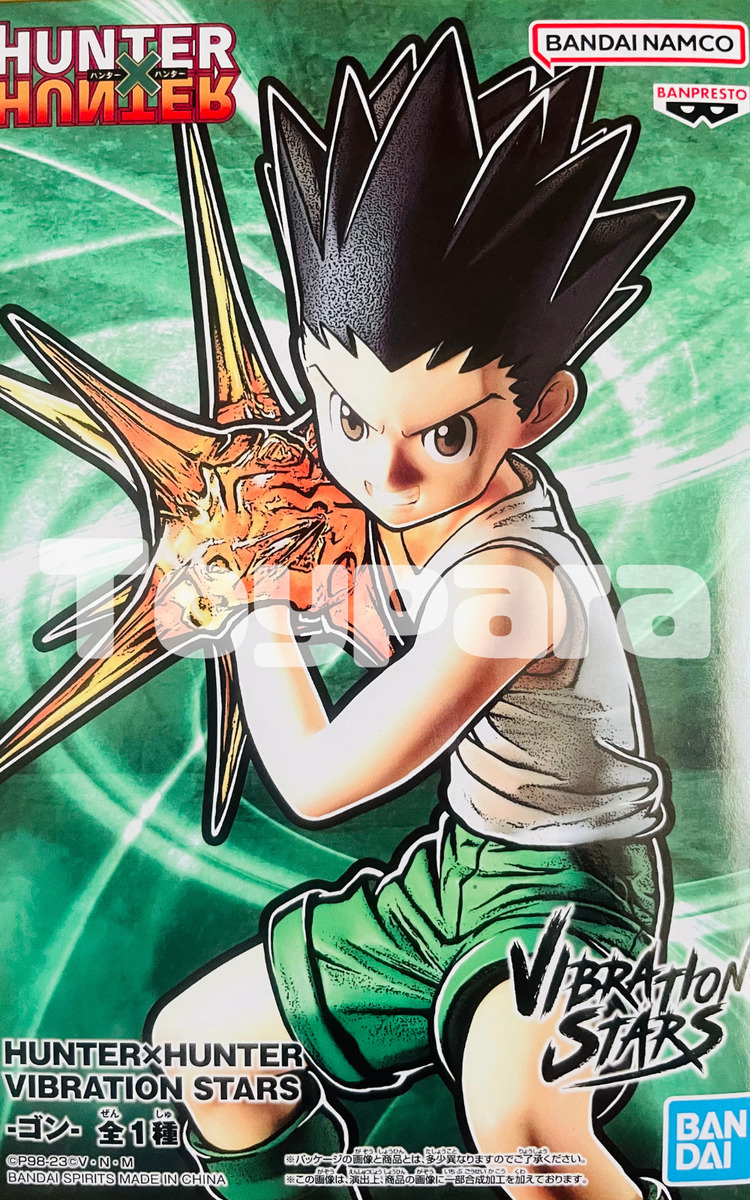  Banpresto - Hunter x Hunter - Vibration Stars - Gon Statue,  Medium : Toys & Games