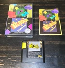 Block Out Sega Genesis Complete RARE CLAMSHELL VARIANT Tested VG