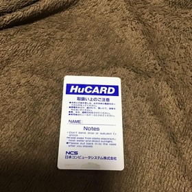 pc engine modified townsman Schbibinman HuCARD