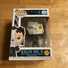 Funko Pop! Vinyl: Kaiju No. 8 - Kaiju No. 8 (Chase) #2079 — photo 1