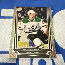 2026 Upper Deck Series 2 Roope Hintz Dallas Stars Encore Insert E-110