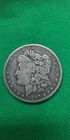 1897 Morgan Silver Dollar New Orleans Mint Circulated $1 Coin 0.9 Fineness