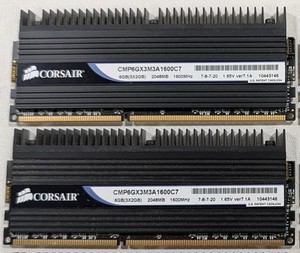 Corsair Dominator DDR3 | eBay