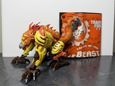 Transformers Prime Beast Hunters  Vertebreak Loose Complete - Loose Right Arm