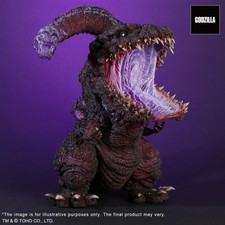Gigantic Series x DefoReal: Godzilla 2016 4th Form Awakened Ver. Figure