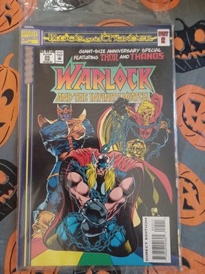 Warlock and the Infinity Watch #25 (Marvel Comics February 1994)