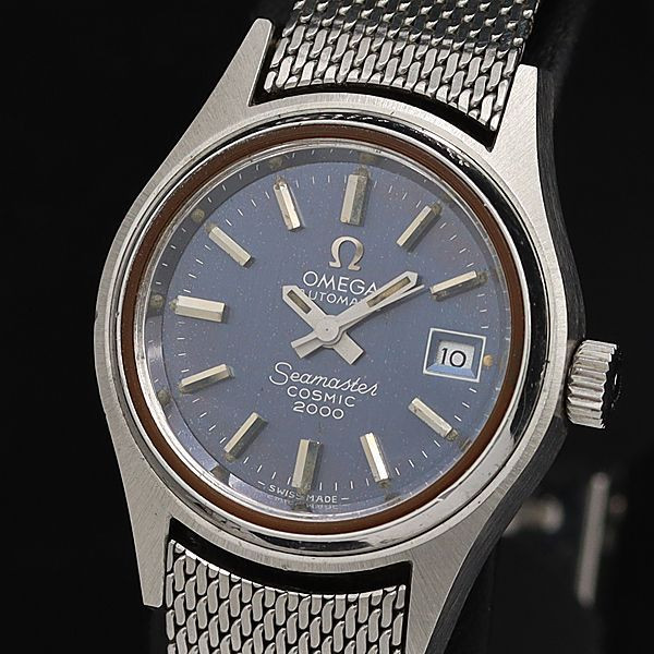 Omega Seamaster Cosmic 2000 Automatic Rare Vintage Ladies Watch 