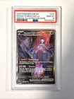 2025 Pokemon Destined Rivals Team Rocket's Mewtwo ex 231/182 PSA 10 GEM MINT