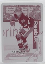 2016 Upper Deck Compendium Printing Plate Magenta 1/1 Derick Brassard #756 i2u
