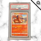 Pokemon Card Japanese - Charizard #143/S-P - Center Grand Prix - PSA 10 GEM MINT