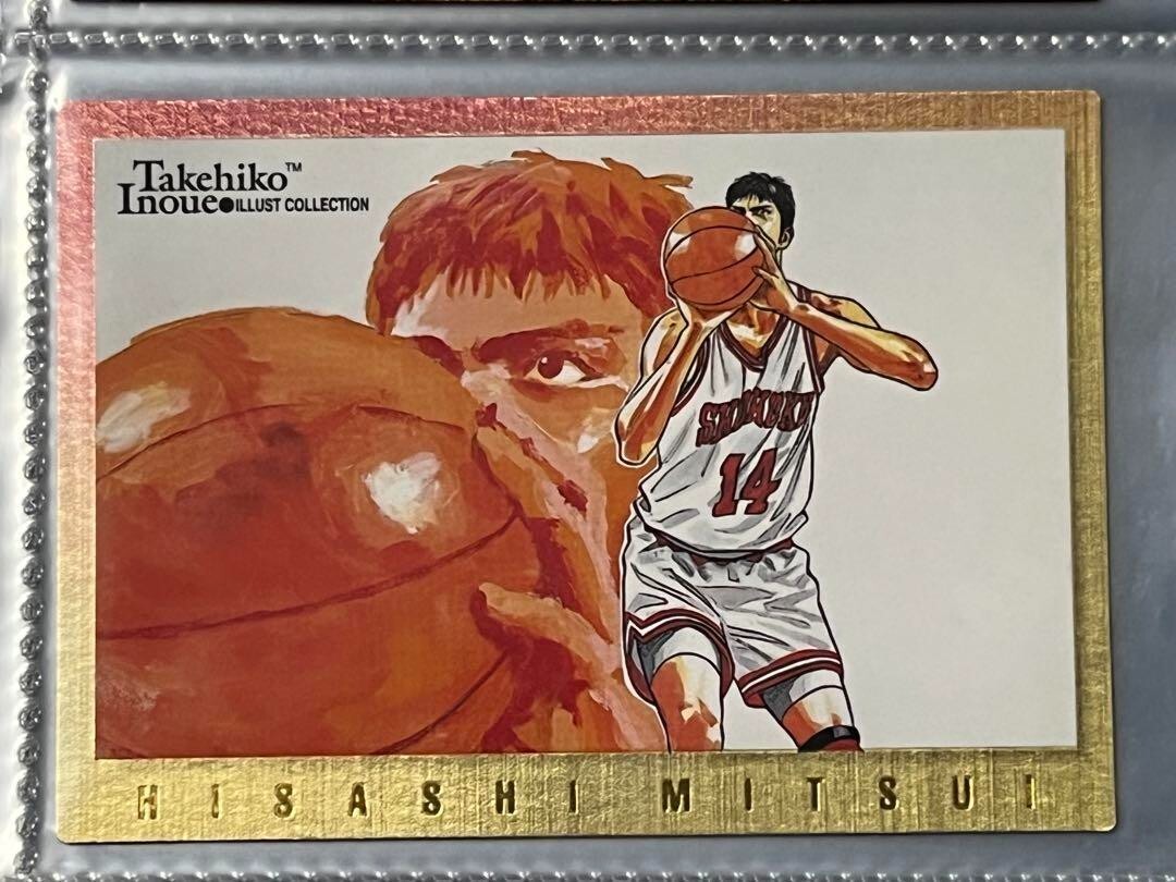 Carddas Masters Slam Dunk Trading Cards All 5 types of SP Carddas Masters Slam Dunk Trading Cards All 5 types of SP