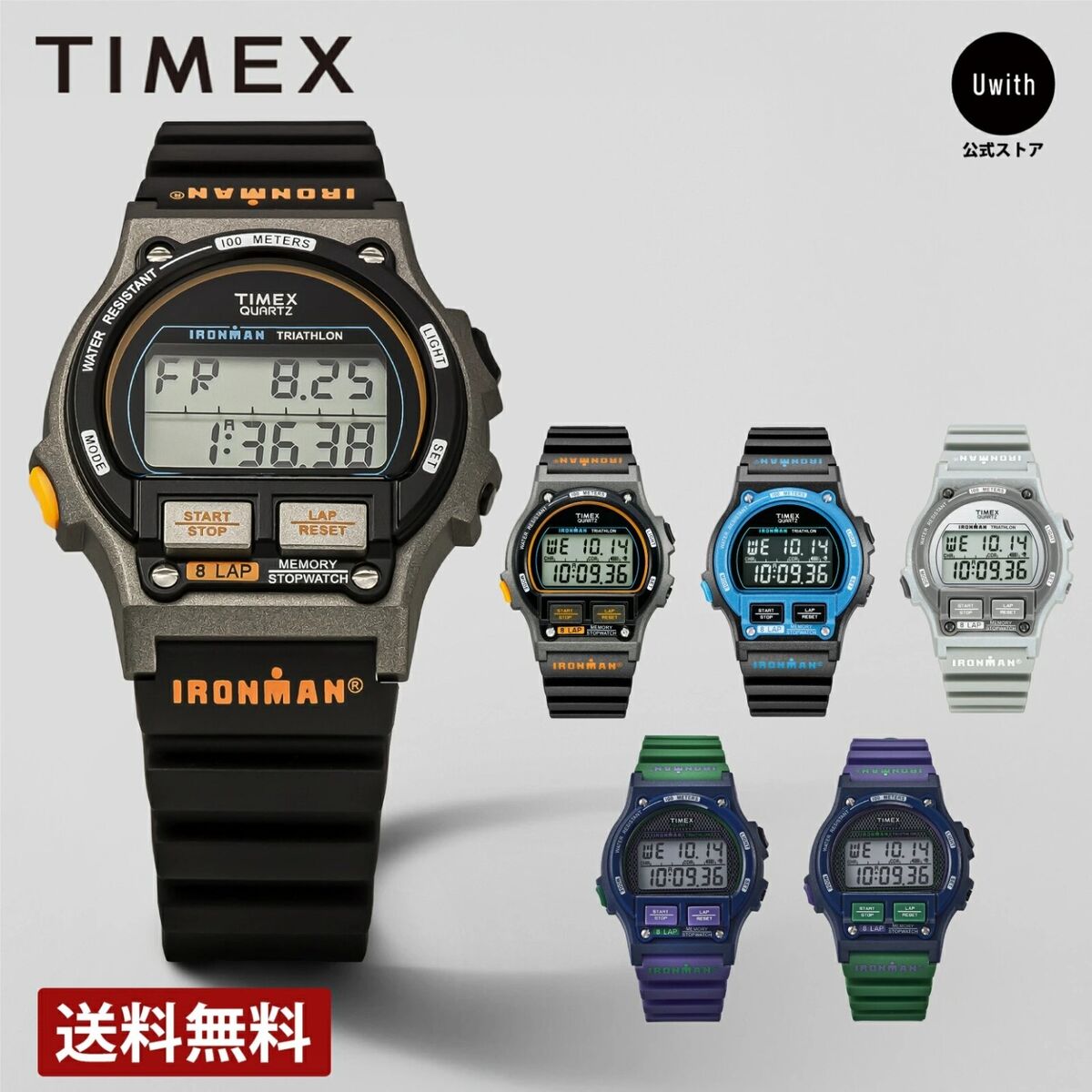 TIMEX Wrist Watch IRONMAN 8LAP Men TW5M54 1986 OG Quartz TIMEX Wrist Watch IRONMAN 8LAP Men TW5M54 1986 OG Quartz
