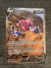 DRASCORE V FULL ART - POKÉMON GG49/GG70 EB12.5 ZENITH SUPRÊME NEUF FR