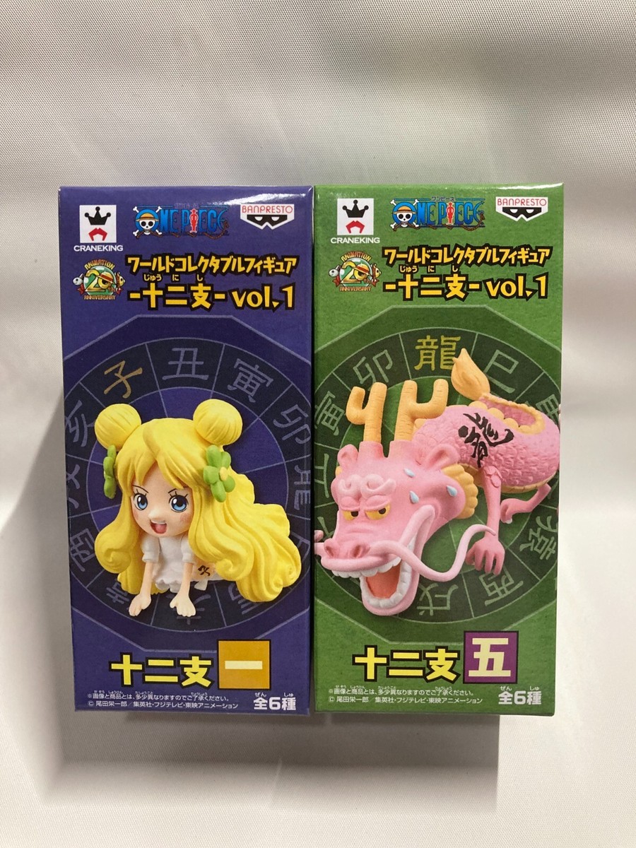 ONE PIECE WCF World Collectable Figure Zodiac Mansherry ONE PIECE WCF World Collectable Figure Zodiac Mansherry